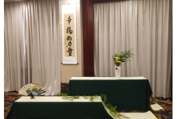 课程现场
